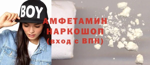 не бодяженный Бугульма