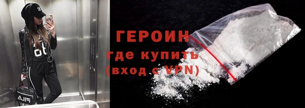 эйфоретик Верхнеуральск