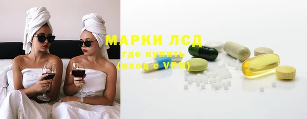 альфа пвп VHQ Верхний Тагил