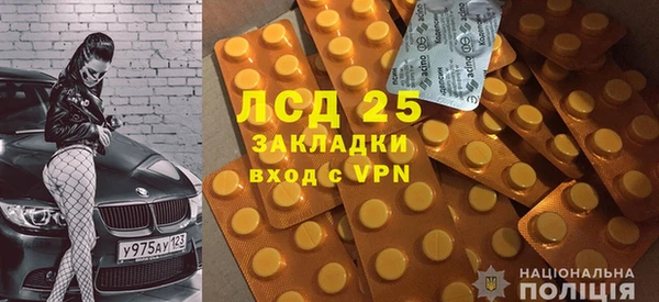 эйфоретик Верхнеуральск