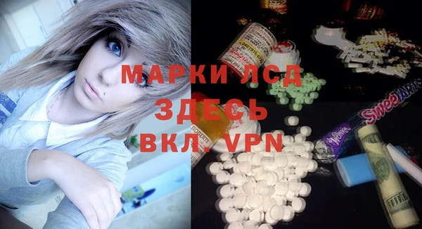 не бодяженный Бугульма