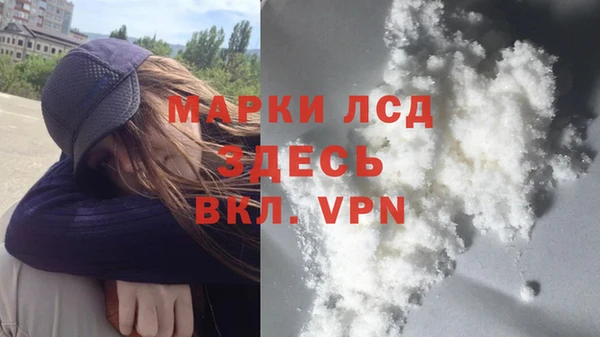 эйфоретик Верхнеуральск