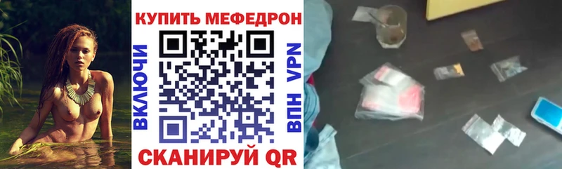 Купить где Кохма МЯУ-МЯУ мука